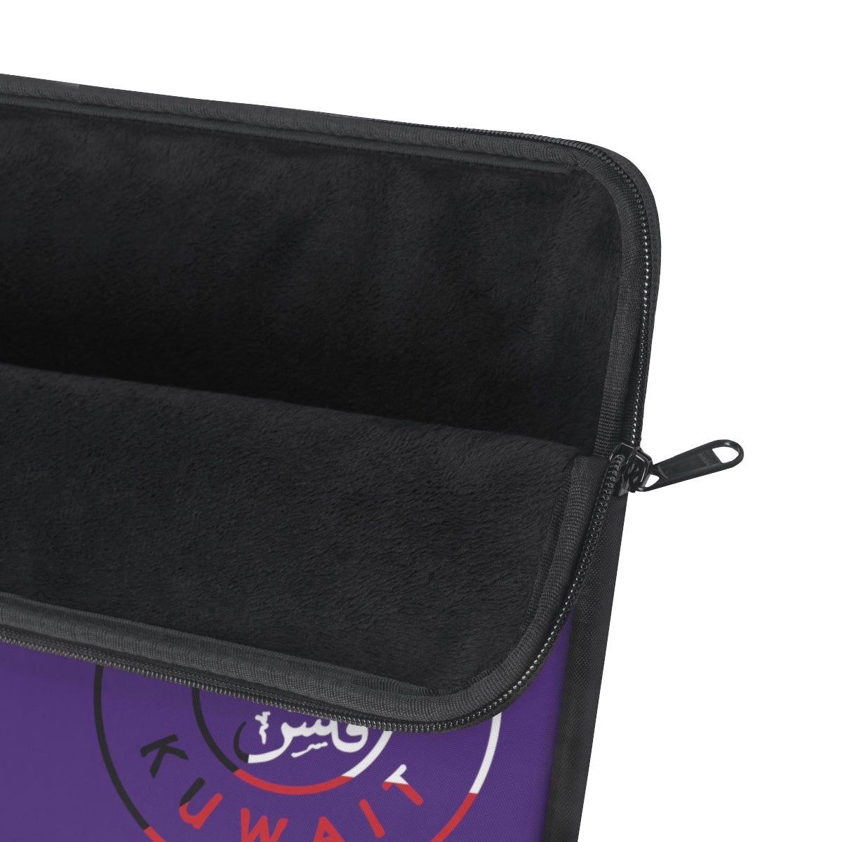 100 Fils Laptop Sleeve