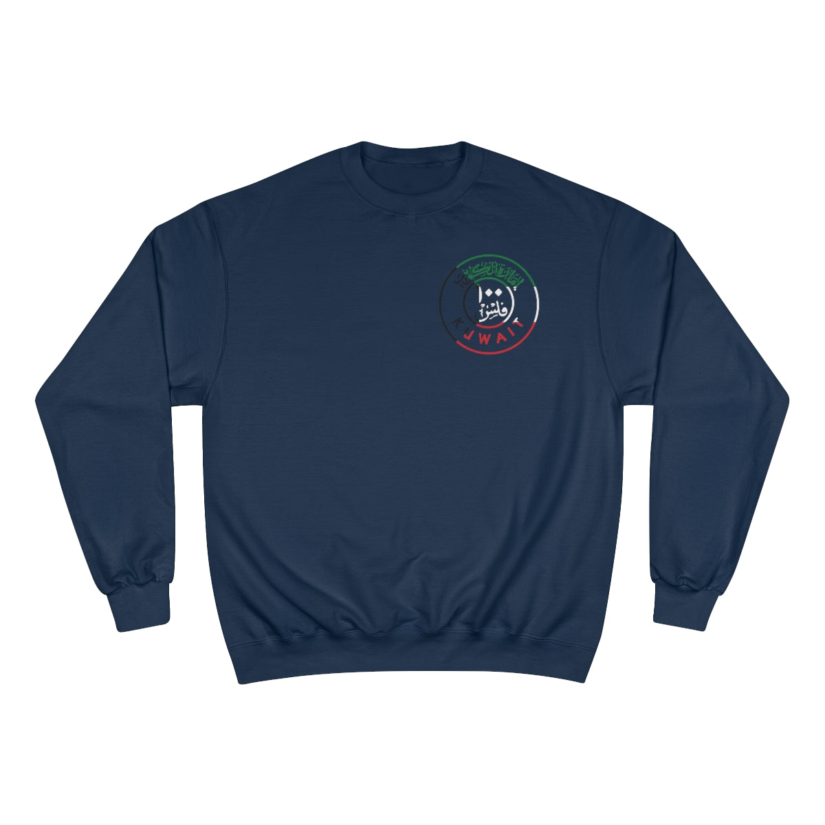 100 Fils - Long Sleeve