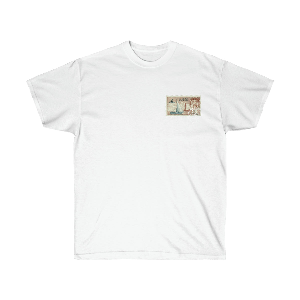 Kuwait Stamp Double Side Print Cotton Tee