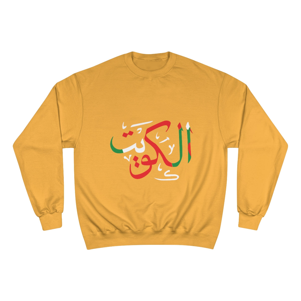 Kuwait  - Long Sleeve