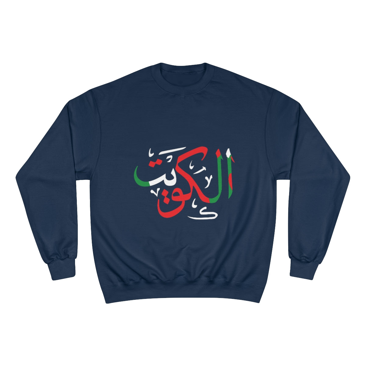 Kuwait  - Long Sleeve